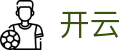 开云-KAIYUN官方平台-移动端APP下载